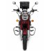 PROTETOR DE MOTOR ROYAL ENFIELD CLASSIC 650 - CROMADO